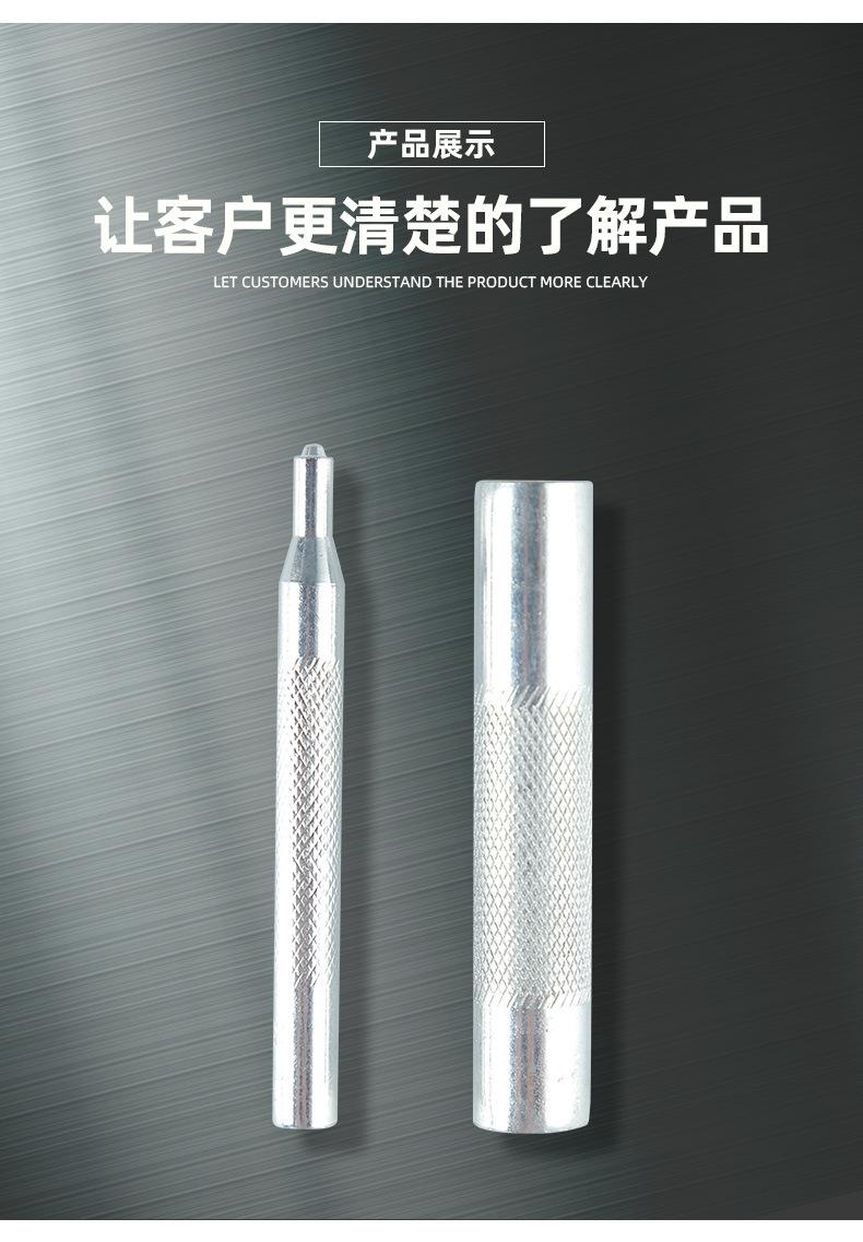详情设计-1_06.jpg