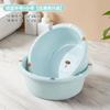 Lavabo Hogar Bebé Estudiante Dormitorio Lavabo Lavandería Cocina Plástico Engrosado Baño Lavabo para Pies