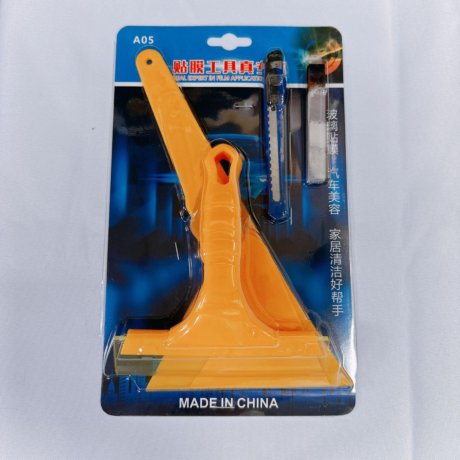 微信图片_20230227171325