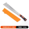 Hacha Personalizada de Acero al Manganeso con Mango Bicolor, Hoja Grande para Cortar Madera, Corte de Árboles al Aire Libre, Cuchillo de Cosecha Agrícola, Acero al Manganeso Engrosado