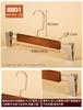 Percha de madera maciza Mingqi percha para ropa de niños vintage tienda de ropa percha para ropa antideslizante al por mayor Madera madera maciza de alta calidad percha de ropa retro