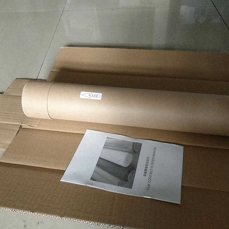 全息投影展柜