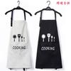 Delantal de Cocina para el Hogar Impermeable y a Prueba de Aceite de Cuerpo Completo para Cocinar Delantal de Adulto Bata Ropa de Trabajo Estilo Europeo Delantal de Tareas Domésticas