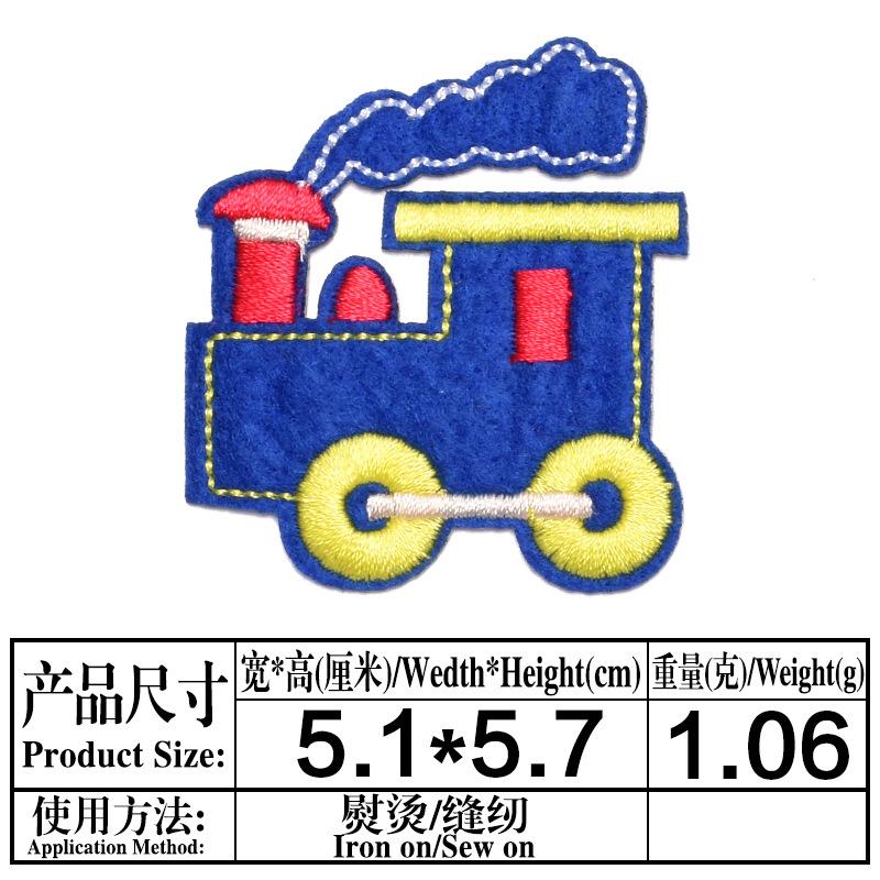 LYC754-深蓝.jpg