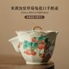 Beige Ruyao Conejo Fresa Flor Olla de Mano Cerámica Té Té Té Beber Hogar Pequeña Tetera Hervidor de Té Antiescaldante Olla Individual