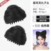 Peruca de Orelha de Gato para Mulheres, Peruca de Orelha de Gato Cosplay de Menina Fofa e Doce, Acessório de Cabelo Duas Coquinhos Prendedor de Cabelo