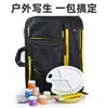 Bolsa para pintar 4K con cremallera grande trasera portátil impermeable bolsa para bocetos de arte bolsa para tabla