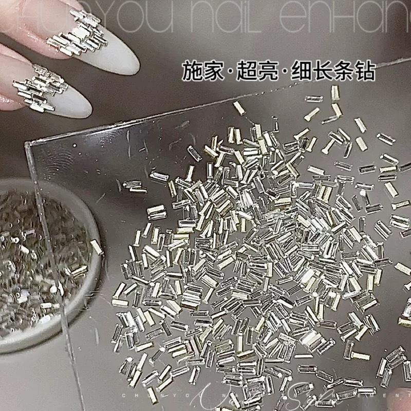施家小长条1x3mm (2).jpeg