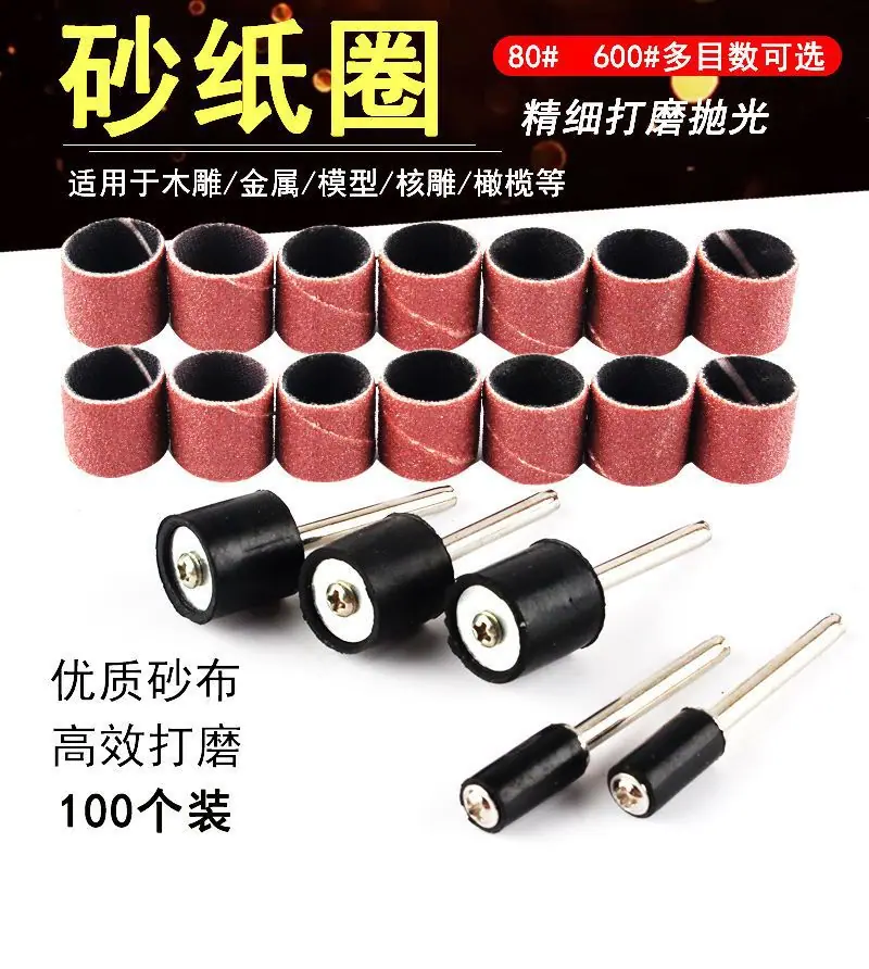 详情-01