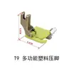 Máquina de costura de mesa tamanho completo com calcador de rolete de plástico Teflon ajustável