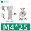 Parafusos de Máquina de Aço Inoxidável 304 com Cabeça Hexagonal Externa e Fenda Cruzada Peças Padrão Gb29.2 Parafusos para Móveis M3-M8
