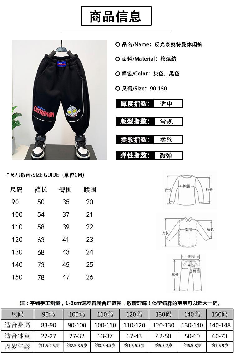 详情图_5.jpg