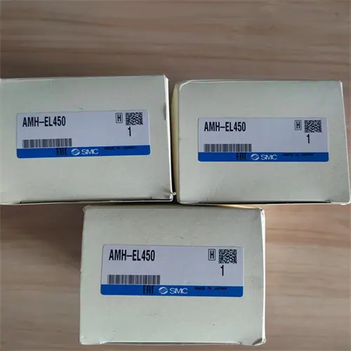 AMH-EL450