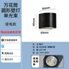 Luminárias de parede à prova d'água, modernas, minimalistas, para uso externo, adequadas para sinalização externa, montadas na parede, com iluminação bidirecional, ideais para paredes e pilares de pátio
