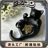 Nuevo producto transfronterizo: Bandeja para joyas de gatito impresa en 3D, bandeja de almacenamiento con forma de animal lindo, adorno artesanal de exportación