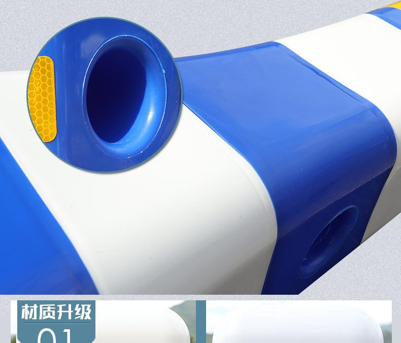 户外PVC塑料隔离墩红详情图03