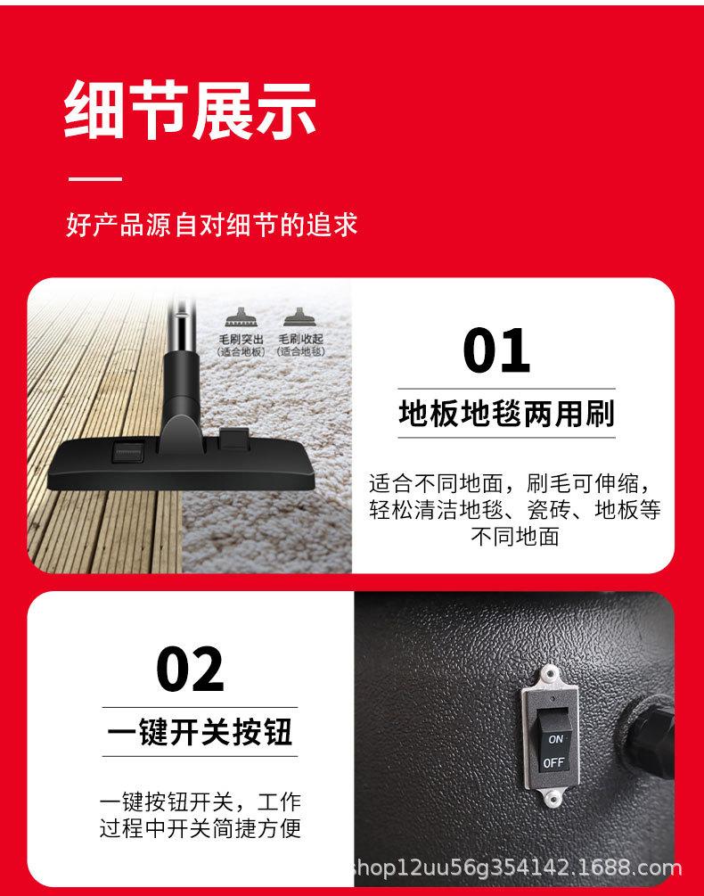 肩背吸尘器_10.jpg