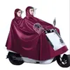 Capa de Chuva Elétrica para Patinete Uso Escolar Quatro Estações Veículo Elétrico Universal Capa de Chuva Extra Grande Espessada Motocicleta Pessoa Única/Dupla Homens Mulheres Capa de Chuva