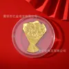 Ano do Cavalo Padrão de Adesivo de Telefone Dourado Ouro Puro Folha de Ouro 999 2mg Lembrança Trazedora de Riqueza Presente Empresarial Vários Estilos Atacado