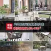Juego de Sillas de Ratán para Exteriores de Tres Piezas, Adecuado para Apartamentos Pequeños, Balcones, Jardines Exteriores y Patios, con un Juego de Mesa Pequeña y Sillas para el Ocio