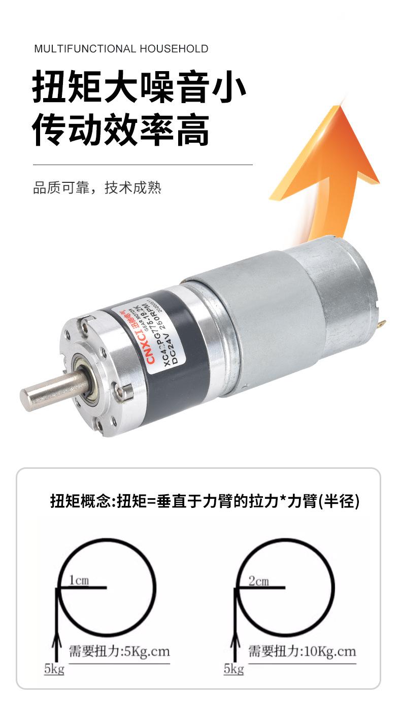 详情1_04.jpg