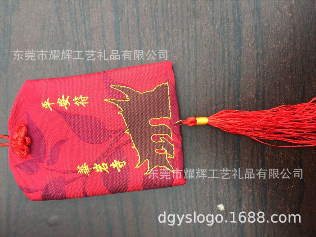 QQ图片20160314085303