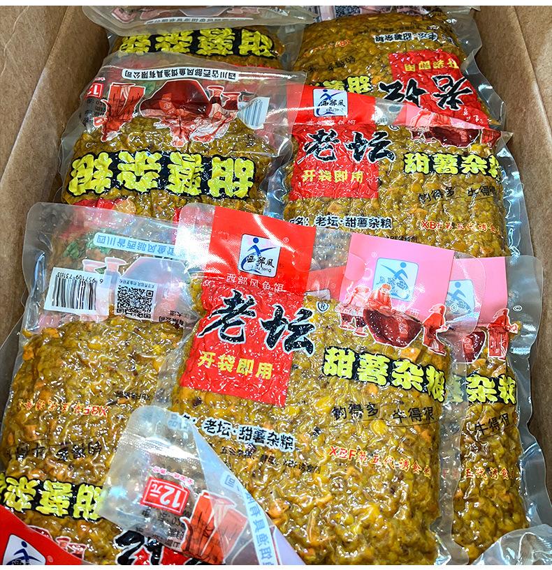详情_06.jpg