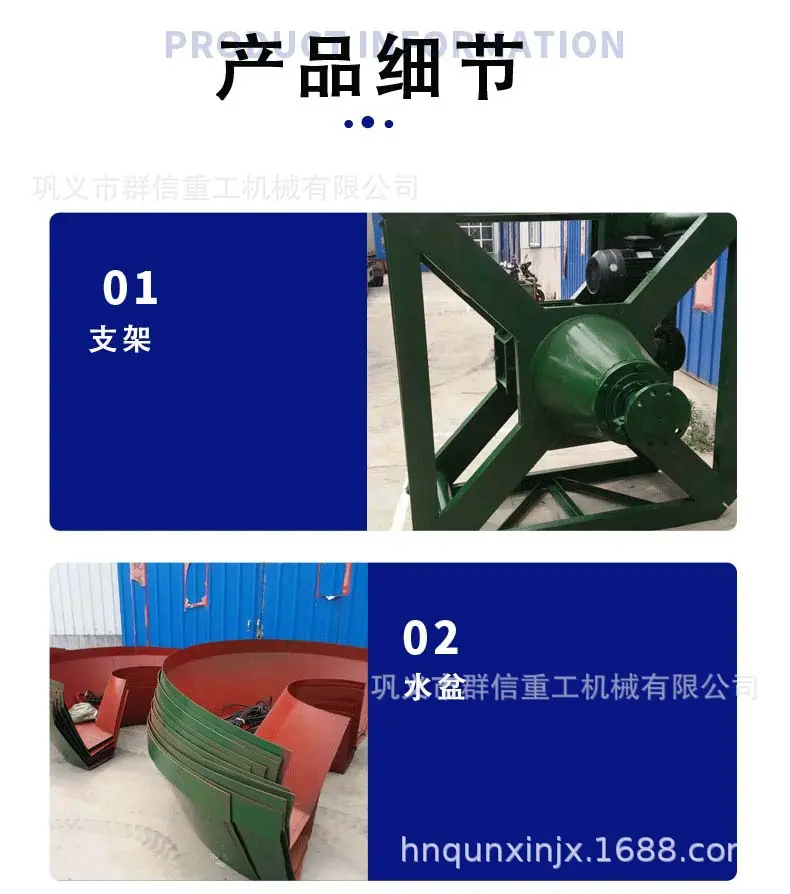 详情-3_05.jpg