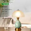 Luz de Cabeceira para Quarto Minimalista Moderno Lâmpada de Mesa de Cerâmica Nórdica Quente e Romântica Proteção para os Olhos Decoração de Cabeceira Luminária de Mesa com Dimmer