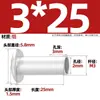GB873 remache de aluminio cabeza plana grande remache semitubular cabeza semirredonda remache hueco cabeza redonda M2M2.5M3M4M5M6