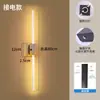 Luz Frontal de Espejo Recargable Inalámbrica, Aplique de Pared LED Regulable, Luz para Espejo de Tocador de Gabinete de Baño, Lámpara de Pared Recargable de Tira Larga