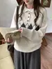 Otoño Invierno Estilo Coreano Nuevo Punto de Media Apertura en Solapa para Mujer Suelto Estilo Universitario Perezoso Suéter Cardigan de Hilo Jaspeado Top