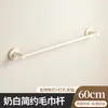 Toallero de Cobre Chapado para Baño Montado en la Pared de un Solo Palo Barra Blanca para Toallas Barra para Colgar en el Inodoro Minimalista Toallero de Baño