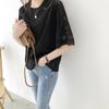 Camiseta de verano nueva para mujer japonesa, de encaje de alta gama, con calados y costuras de ganchillo, top de manga murciélago con encaje