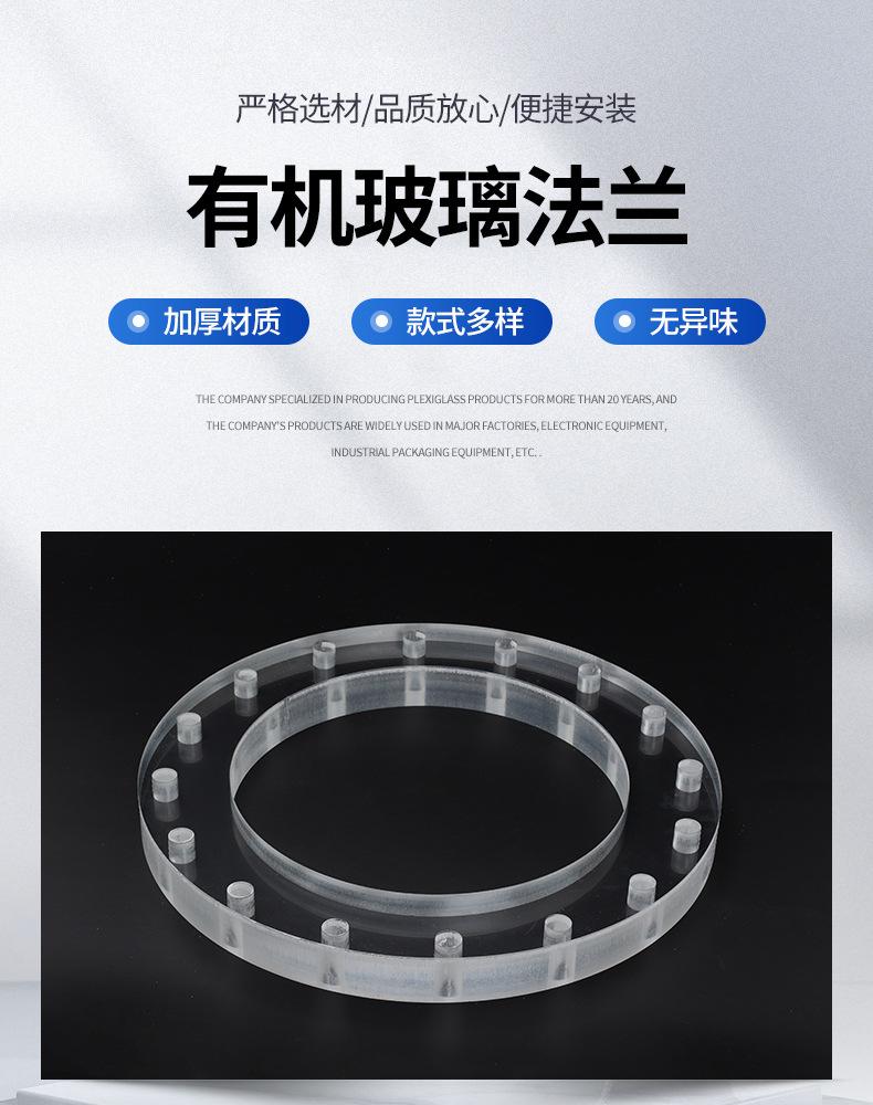 拓业详情_02.jpg