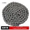 STCH-04C/06B/10A/12A/16A-4~1000 Cadena de Rodillos de Transmisión Industrial Cadena de Rodillos de Acero al Carbono de una Sola Fila