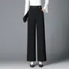 Pantalones negros de pierna ancha hechos a medida para mujer, nuevos de primavera/otoño de cintura alta adelgazantes 2026 pantalones rectos estrechos para madres de mediana edad