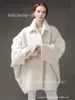 Abrigo de Lana de Alpaca Engrosado con Cuello Suelto, Abrigo de Piel Sintética para Mujer de Corte Amplio y Estilo Corto con Solapa, Nuevo Abrigo de Moda Invernal
