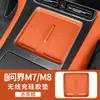 Serviço de Dropshipping: 26 Modelos de Pastilhas Protetoras Antiderrapantes de Silicone para Carregadores Sem Fio Adequado para Controle Central do Aito M7/M8