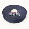 Tela para Ribete de Bordes de Zapatos, Tiras Ribeteadoras, Forro de Tela, Tiras de Tela para Bordes de Pantuflas de Algodón, Ribeteado de Bordes, Tiras de Tela para Hacer Bordes de Pantuflas