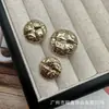 Botões de Metal com Malha Convexa para Terno Casaco de Lã Tricotado Botões Decorativos Simples e Versáteis Costurados à Mão