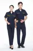 Conjunto de Trabajo de Verano de Manga Corta Cvc 60% Algodón para Hombre, Color Sólido, Estilo Botón de Presión, Ropa de Trabajo Delgada y Transpirable, Tejido Cvc