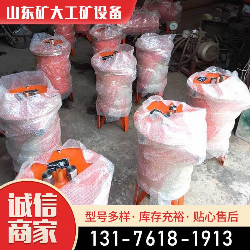 CWG-ZY正压放水器