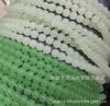 Cuentas redondas de zafiro de vidrio de 4 a 8 mm, cuentas sueltas de jade Dongling, cuentas redondas de jade Hetian, cuentas de joyería DIY, cuentas de ropa con cuentas