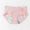 Processamento e personalização de roupas íntimas menstruais femininas, algodão puro, antibacteriano e confortável, roupas íntimas grandes para mulheres, cintura média de verão, período menstrual, período menstrual à prova de vazamentos