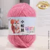 Fio de Veludo Esquilo, Fio para Cachecol de Espessura Média, Fio de Veludo Brilhante, Fio para Chapéu de Crochê Feito à Mão, Bolinha de Fio de Peso Pequeno, Fio para Bebê