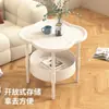 Mesa de centro moderna minimalista de trébol de cuatro hojas, mesita de noche de lujo ligero para dormitorio, mesa redonda pequeña para sala de estar con almacenamiento