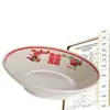 Cuenco para salsa de mojar para hot pot estilo retro urbano, plato doble de melamina para la felicidad doble tipo comercial, cuenco y plato con carácter "feliz", vajilla tradicional de hot pot de Chongqing
