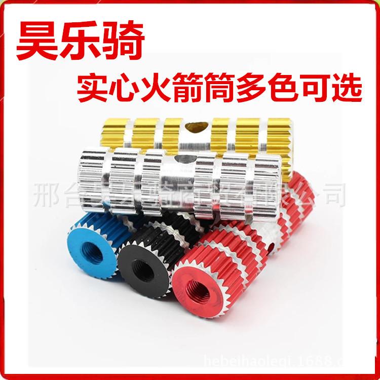 QQ图片20160规范901_副本_副本