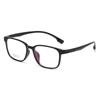 Tr22721 Marco Ultraligero sin Tornillos Marco Unisex Tienda en Línea Transfronteriza Tienda de Gafas Gafas de Prescripción Montura Cuadrada